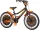 KPC-Motocross-20-motoros-gyerek-kerekpar