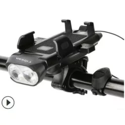 Elso-lampa-4-in-1-tfon-tarto-csengo-akku