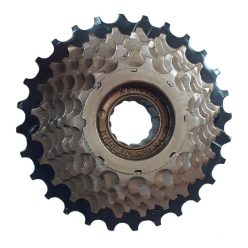 Racsni 7-es indexes kinai 14-28t barna/fekete