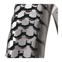 KENDA-K80A-26X2125-KREM-OLDALLAL-Kerekpar-gumi