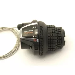 Váltókar 7 seb marok jobb rs35 | Shimano rs35r7ap