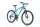 Corelli Via 1.1 27.5er 18" férfi MTB könnyűvázas kerékpár Kék