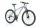 Corelli Via 1.1 27.5er 18" férfi MTB könnyűvázas kerékpár Szürke