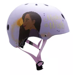 Disney sisak gyermek - Wish - Kívánság - M (52-56 cm)