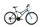 Capriolo Diavolo 600 26" férfi MTB kerékpár 17" Grafit-Kék 2020