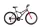 Capriolo Diavolo 600 26" női MTB kerékpár 19" Grafit-Rózsaszín 2020
