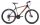 Capriolo Oxigen 26" férfi MTB kerékpár 20" Fekete-Narancs