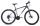 Capriolo Oxigen 29er férfi MTB kerékpár - Fekete-Fehér-Szürke - 21"-os vázzal