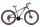 Capriolo MTB LC 27.5 kerékpár 16"-os vázzal - Grafit-Zöld