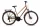 Capriolo Roadster Lady Trapez női trekking kerékpár 18" Mustársárga