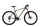 Csepel Woodlands Pro 2.1 - 29 MTB - M meret - sotetzold