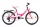 Csepel-gyerek-bicikli-Flora-6SP-Neonpink-20-