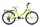 Csepel-gyerek-bicikli-Flora-6SP-Neonzold-20-