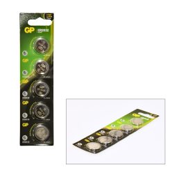 Elem cr2032 lithium c/5 gp távirányítóba  5db/levél