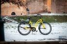 Egyedi Cruiser Női Kerékpár  1sp / 3 sp - Sarga - fekete
