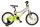Koliken-Biketek-Smile-20-gyerek-bicikli-Feher-rozsaszin