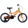 Koliken-Biketek-Smile-16-fiu-gyerek-bicikli-Narancs