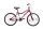 Koliken-Biketek-Smile-20-gyerek-bicikli-Feher-rozsaszin