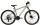 KOLIKEN TERRANEX 27,5" Férfi MTB kerékpár | 17" vázzal | Grafit-zöld színben