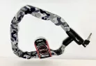 BRN Camo katonai szürke mintás láncos lakat - 80 cm