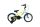 Neuzer-BMX-16-Fiu-gyermek-kerekpar-fekete