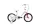 Neuzer-BMX-16-lany-gyerek-kerekpar-Feher-pink