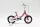 Neuzer-BMX-12-lany-gyerek-kerekpar-Pink-sarga