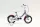 Neuzer-BMX-12-lany-gyerek-kerekpar-Vilagoskek-pink