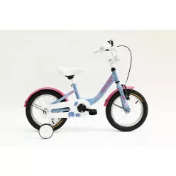 Neuzer-BMX-14-lany-gyerek-kerekpar-Vilagoskek-pink
