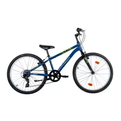 Neuzer-Bobby-24-fiu-gyermek-kerekpar-7-sebesseges-Kek