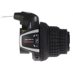 Váltókar shimano rs-35 jobb 7s revo fix áras termék