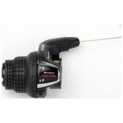 Váltókar shimano rs-35 bal 3s frikciós fix áras termék