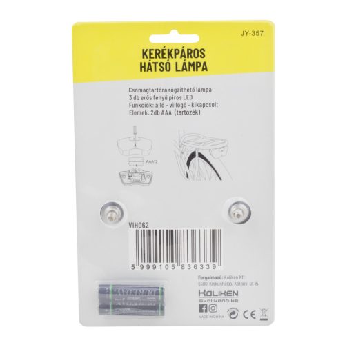 Hatso-lampa-csomagtartora