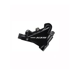 Shimano Cyclocross és országúti tárcsafék