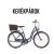 WebBicikli.hu | Kerékpár Webshop | Egyedi kerékpár Webshop